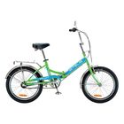 Велосипед 20" Stels Pilot-430, 2016, цвет зелёный/голубой, размер 15" - Фото 1