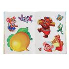 Книжка с наклейками «Любимые сказки» - Фото 3