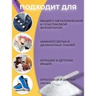 Мешок для стирки белья Доляна, 50×60 см, крупная сетка, белый - Фото 3