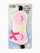 Маска для сна «Сова», розовая - Фото 4