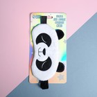 Маска для сна фигурная «Панда», цвет белый - Фото 3