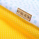 Набор ткани пэчворк «Радость детства», 50 × 50 см - Фото 1