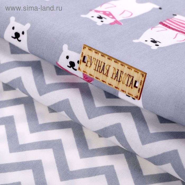 Набор ткани пэчворк »Приключения на Северном полюсе», 50 × 50 см - Фото 1