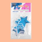 Термоаппликация «Звезда», с пайетками, 5.2×5.2 см, голубая - Фото 4