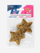 Термоаппликация «Звезда», с пайетками, 5.2×5.2 см, цвет золотой - Фото 4