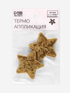 Термоаппликация «Звезда», с пайетками, 5.2×5.2 см, цвет золотой - Фото 5