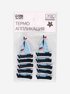 Термоаппликация «Кораблик», 4.5×3.3 см, голубая - Фото 7