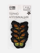 Термоаппликация «Бабочка», 4.3×3 см, фасовка 10 шт., оранжевая 1881270 - фото 319815981