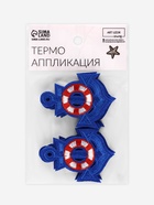 Термоаппликация «Якорь», 6×5 см, синяя 1881302 - фото 14616020