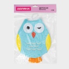 Мочалка варежка детская Доляна «Совушка», для купания, 20 см, МИКС - Фото 14
