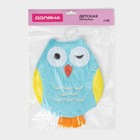 Мочалка варежка детская Доляна «Совушка», для купания, 20 см, МИКС - Фото 10