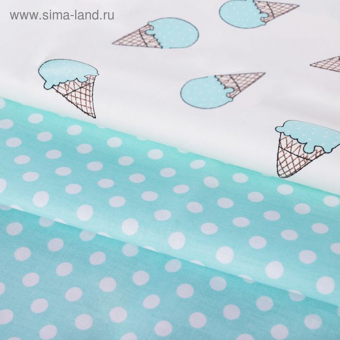 Набор ткани пэчворк «Мятное мороженое», 50 × 50 см - Фото 1