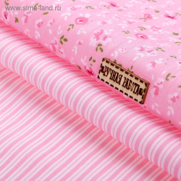 Набор ткани пэчворк «Розовый вечер», 50 × 50 см - Фото 1