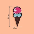 Термоаппликация «Мороженое», 7,2 × 3,5 см, цвет разноцветный - Фото 2