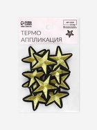 Термоаппликация «Звёздочка», 3.7×3.7 см, цвет золотой 1881254 - фото 319815992
