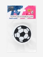 Термоаппликация «Футбольный мячик», d=5.1 см, белая, чёрная 1881300 - фото 319815999
