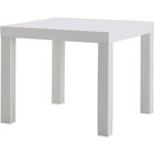 Придиванный столик, цвет белый ЛАКК - Фото 1