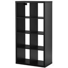 Стеллаж, цвет чёрно-коричневый КАЛЛАКС - Фото 1