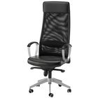 Рабочий стул МАРКУС, цвет чёрный - Фото 1