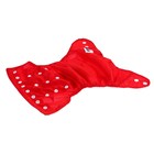 Многоразовый подгузник, 3-8 кг, красный, Крошка Я - Фото 13