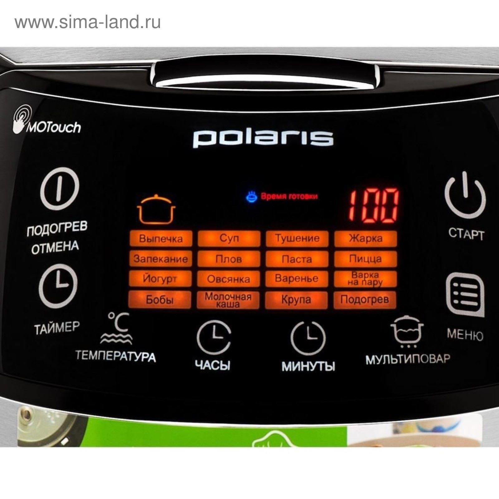 Мультиварка Polaris PMC 0517AD, 850 Вт, 5 л, 16 программ, мультиповар,  3D-нагрев, чёрная (2293066) - Купить по цене от 6 543.00 руб. | Интернет  магазин SIMA-LAND.RU