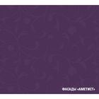 Кухонный гарнитур Ирина лайт, 1200 мм - Фото 9