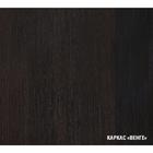 Кухонный гарнитур «Светлана мини», 1000×1570 мм, цвет ясень шимо светлый/венге - Фото 6