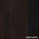 Кухонный гарнитур «Светлана макси», 1800×1570 мм, цвет ясень шимо светлый/венге - Фото 6