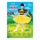 Карнавальный костюм "Пчёлка", платье, шапка, атлас, плюш, р-р 30, рост 110-116 см - Фото 2