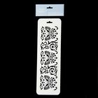 Трафарет бордюрный пластиковый "Бабочки" пластик, 10х32 см - Фото 1