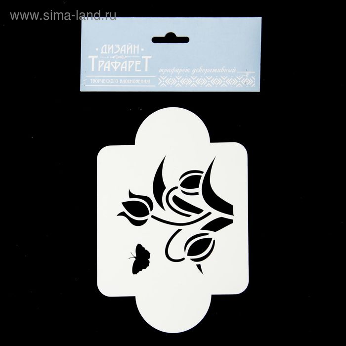 Трафарет пластик "Тюльпаны" 10х10 см - Фото 1