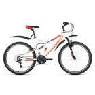 Велосипед 26" Forward Raptor 1.0, 2017, цвет белый, размер 16'' - Фото 1