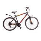 Велосипед 26" Altair MTB HT 3.0 disc, 2017, цвет чёрный, размер 19" - Фото 1