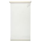Рулонная штора «Комфортиссимо» 50х160 см, цвет белый - фото 306883885