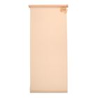 Рулонная штора «Комфортиссимо», размер 140х160 см, цвет персиковый - Фото 1