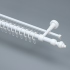 Карниз двухрядный, 200 см, белый - Фото 1