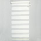 Штора-ролет «День и Ночь», размер 50х160 см, цвет белый - фото 297872333