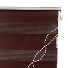 Штора-ролет «День и Ночь», размер 200×160 см, цвет шоколад 2290486