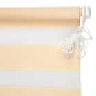 Штора-ролет, «День и Ночь», 50×160 см, цвет персик - Фото 3