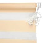 Ролет-штора 200×160 см «День и Ночь», цвет персик - Фото 3