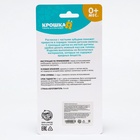 Расчёска детская + массажная щётка для волос, от 0 мес., цвета МИКС - Фото 9