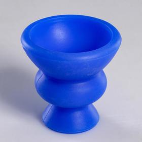 Чаша для кальяна силиконовая «Классика. Гармошка», 6 × 6 см, радужная