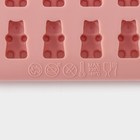 Форма для мармелада Доляна «Сладкие мишки», силикон, 18,8×13,8 см, 50 ячеек (1,8×1,1 см), цвет МИКС - фото 4569594