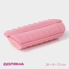 Конверт для запекания Доляна «Макси», силикон, 26×14×7.5 см, розовый - Фото 1