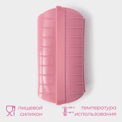 Конверт для запекания Доляна «Макси», силикон, 26×14×7.5 см, розовый