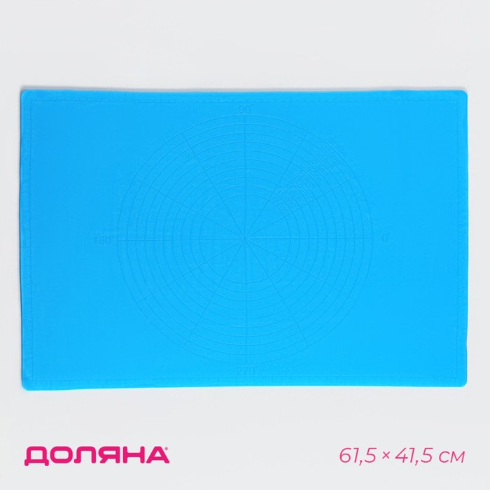 Коврик с разметкой Доляна «Буссен», силикон, 61,5×41,5 см, цвет МИКС