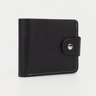 Портмоне мужское на кнопке, для карт, для монет, чёрное - Фото 1