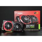 Видеокарта MSI GeForce GTX 1060 GAMING X 6G,192bit,GDDR5,1594/8100,DVI,HDMI,DP - Фото 3