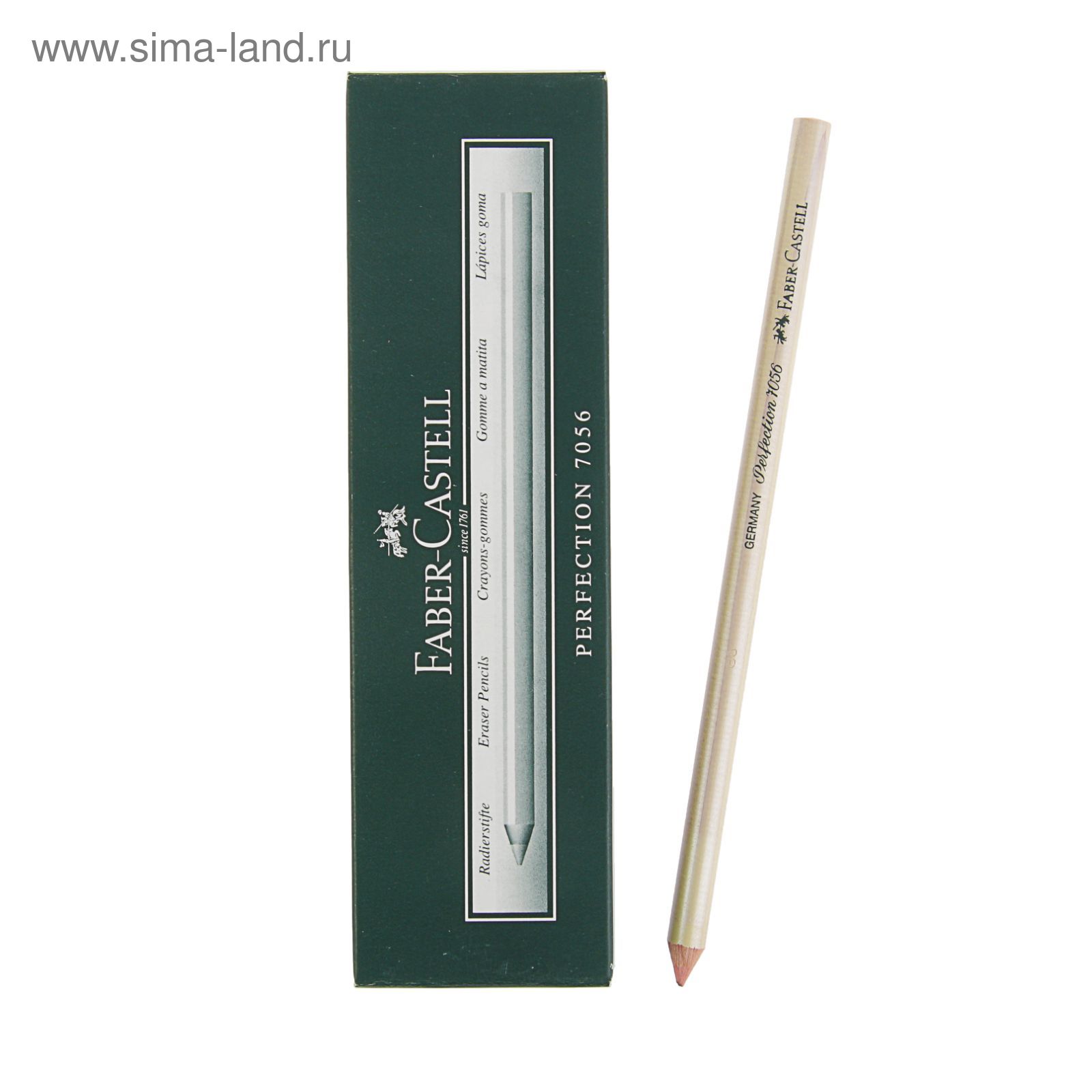 Faber Castell, Crayon gomme, PERFECTION, 7056, 185612