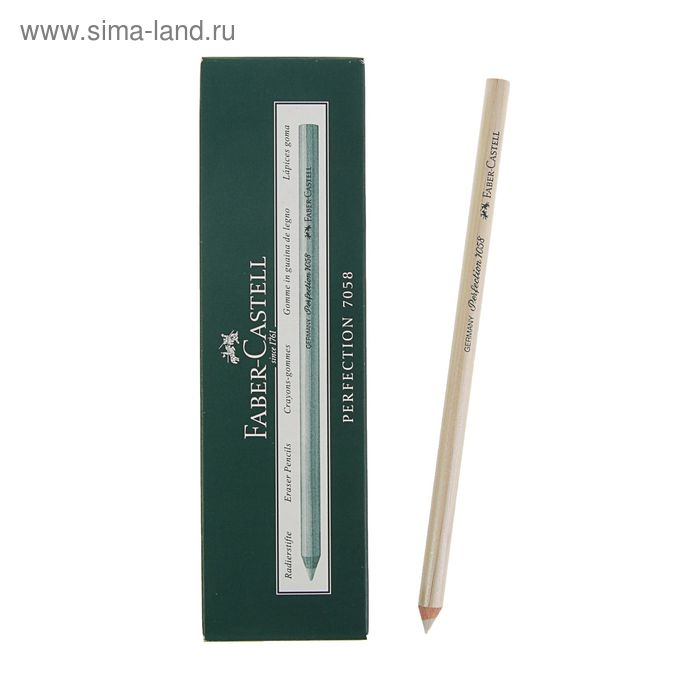 Ластик-карандаш, Faber-Castell Perfection 7058 для туши и чернил - Фото 1